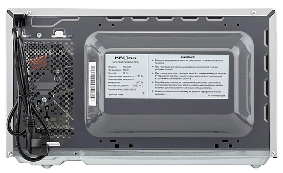 Микроволновая печь Krona QUANTUM 44 MR/IX preview 6