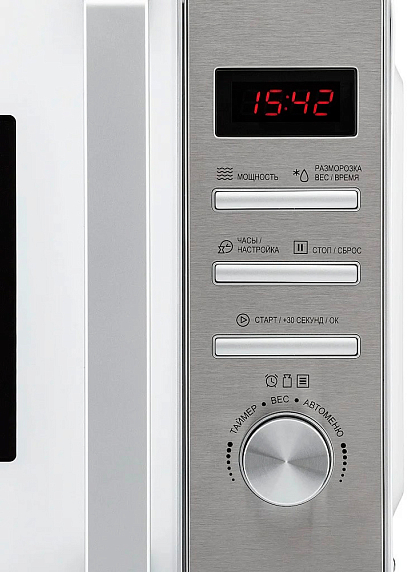 Микроволновая печь Krona QUANTUM 44 WH/IX preview 7