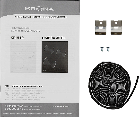 Варочная панель Krona VENTO 45 IV B preview 11