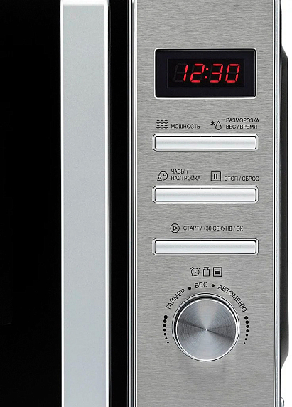 Микроволновая печь Krona QUANTUM 44 BL/IX preview 7