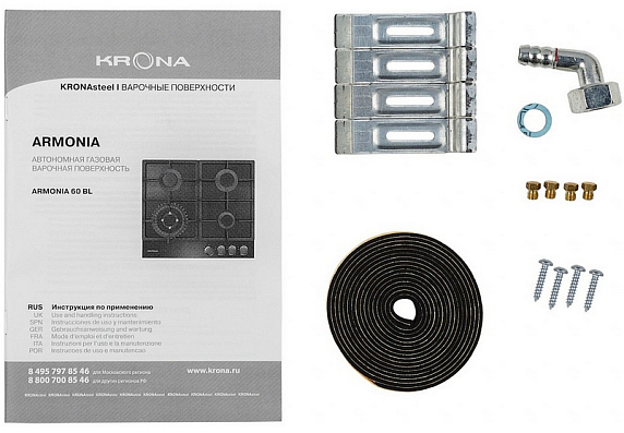 Варочная панель Krona ARMONIA 60 BL preview 7