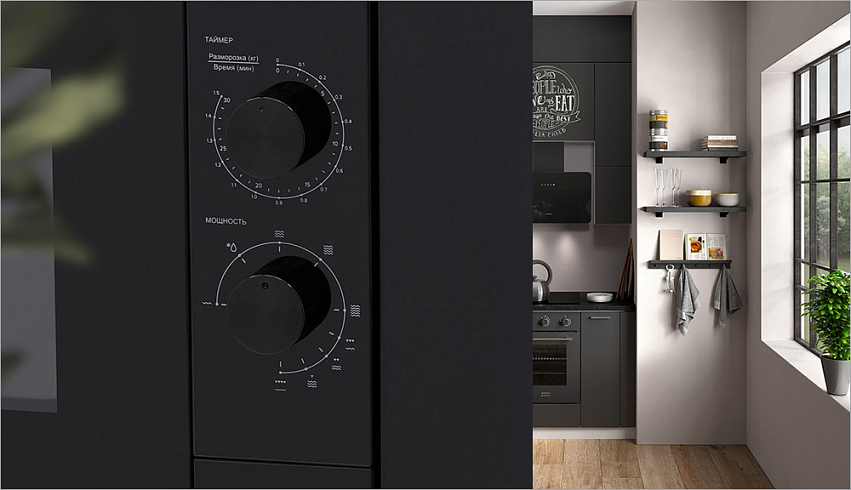 Ошибки микроволновых печей Krona