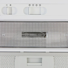 Вытяжка KRONA JANNA 500 WHITE