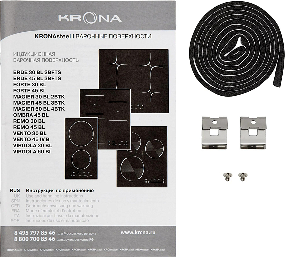 Варочная панель Krona MAGIER 60 BL 4BTK preview 13