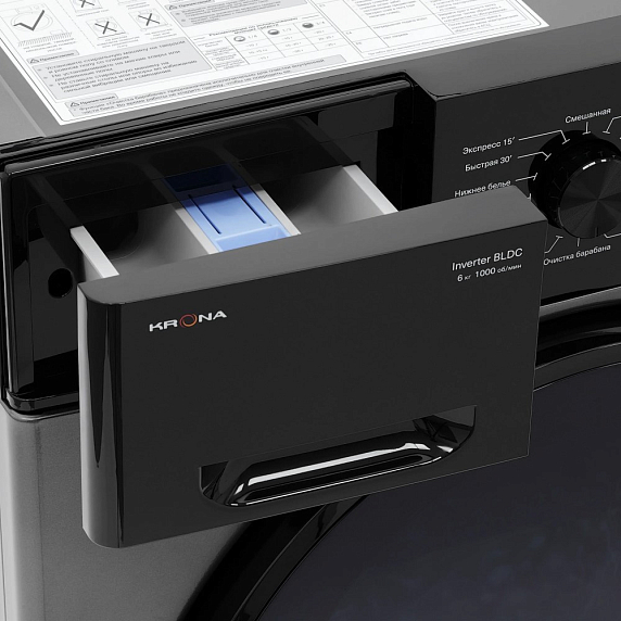 Отдельностоящая стиральная машина KRONA RHENE GREY 1000 6K WM preview 7