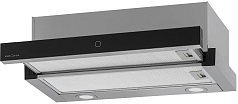 Вытяжка KRONA KAMILLA T SENSOR MAX 600 Inox