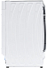 Купить Встраиваемая стиральная машина Krona DARRE 1400 7/5K WHITE preview 4