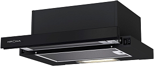 Вытяжка Krona KAMILLA 450 BLACK