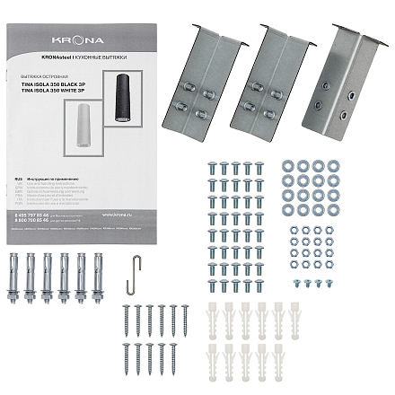 Вытяжка KRONA TINA ISOLA 350 WHITE 3P preview 13