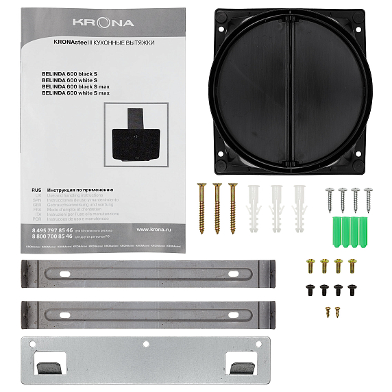 Вытяжка KRONA BELINDA 600 white SGC preview 14