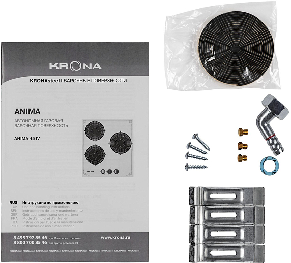 Варочная панель Krona ANIMA 45 IV preview 3