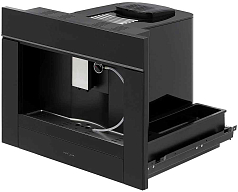Встраиваемая кофемашина KRONA ONYX 45H coffee BL RAVEN BLACK