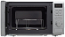 Купить Микроволновая печь Krona BOSON 44 MR preview 5