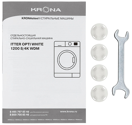 Стиральная машина Krona ITTER OPTI WHITE 1200 8/4K WDM preview 8