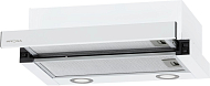 Вытяжка Krona KAMILLA MV 500 WHITE