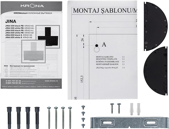 Вытяжка Krona JINA 600 BLACK PB preview 10