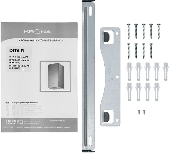 Вытяжка Krona DITA R 400 BLACK PB preview 12