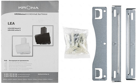Вытяжка Krona LEA 600 white S preview 9