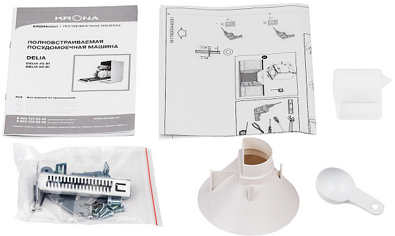 Встраиваемая посудомоечная машина Krona DELIA 45 BI preview 5