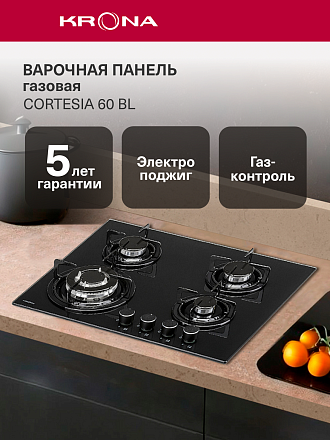 Варочная панель Krona CORTESIA 60 BL preview 2