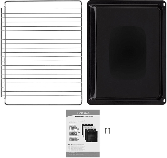 Духовой шкаф Krona LEGENDE 60 IX preview 16