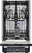 Купить Встраиваемая посудомоечная машина Krona AMMER 45 BI K preview 2