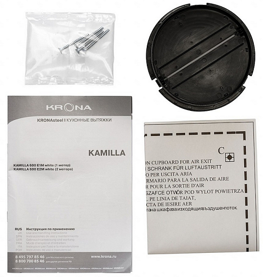 Вытяжка Krona KAMILLA 600 E1M white preview 9