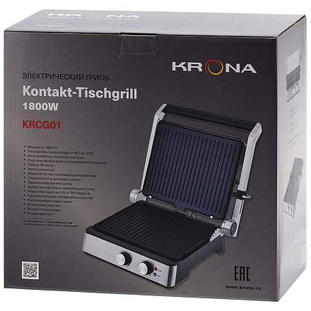 Гриль Krona Kontakt-Tischgrill 1800W preview 15