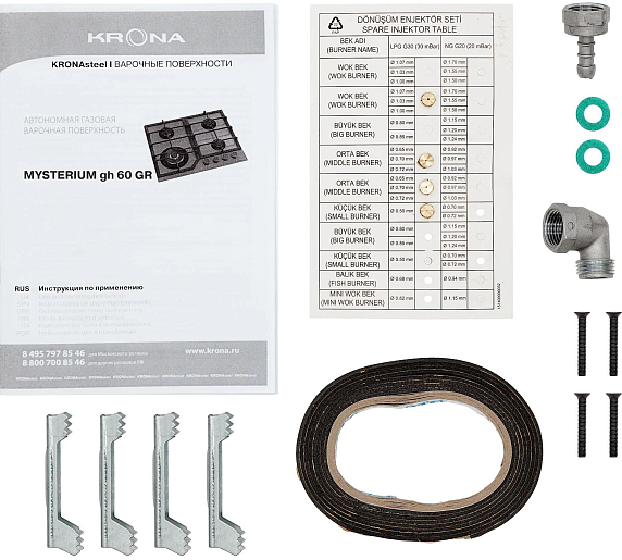 Варочная панель Krona MYSTERIUM gh 60 GR preview 12