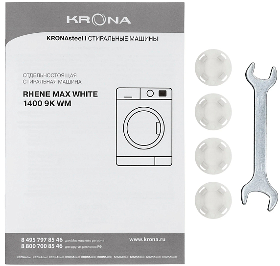 Стиральная машина Krona RHENE MAX WHITE 1400 9K WM preview 12