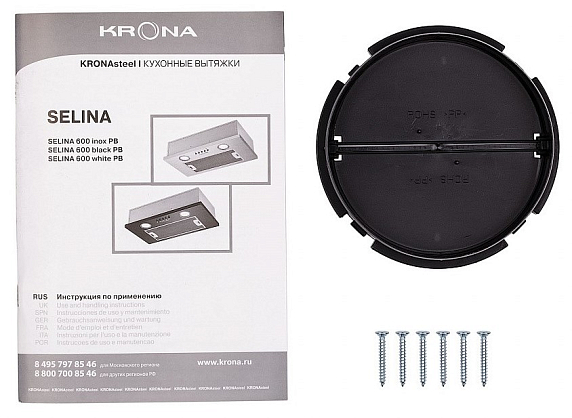 Вытяжка Krona SELINA 600 WHITE PB preview 9