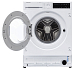 Купить Встраиваемая стиральная машина Krona ZIMMER 1400 8K WHITE preview 2