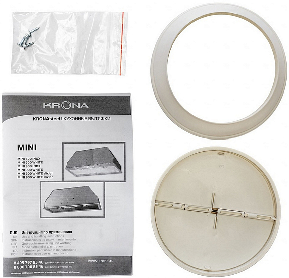 Вытяжка Krona MINI 600 WHITE SLIDER preview 8