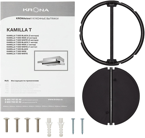 Вытяжка Krona KAMILLA T 600 INOX (2 мотора) preview 2