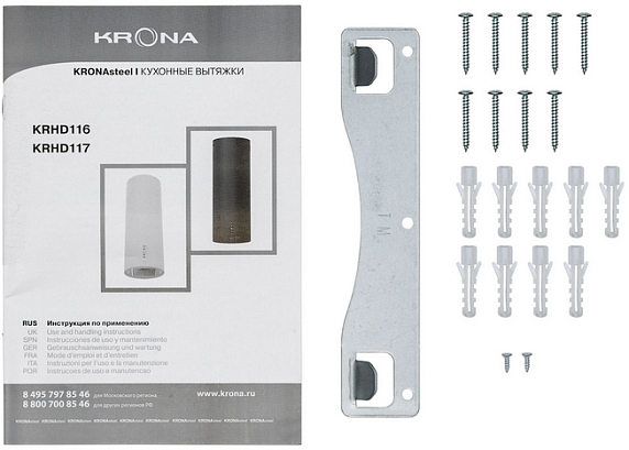 Вытяжка Krona TINA 350 WHITE 3P preview 14