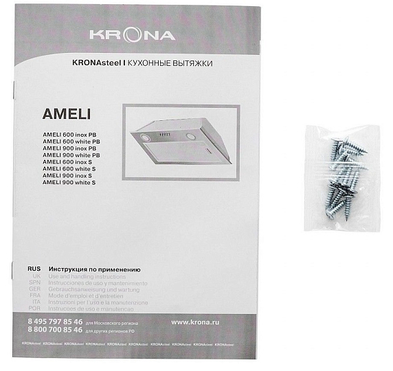 Вытяжка Krona AMELI 900 INOX PB preview 3