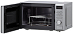 Купить Микроволновая печь Krona BOSON 44 MR preview 4