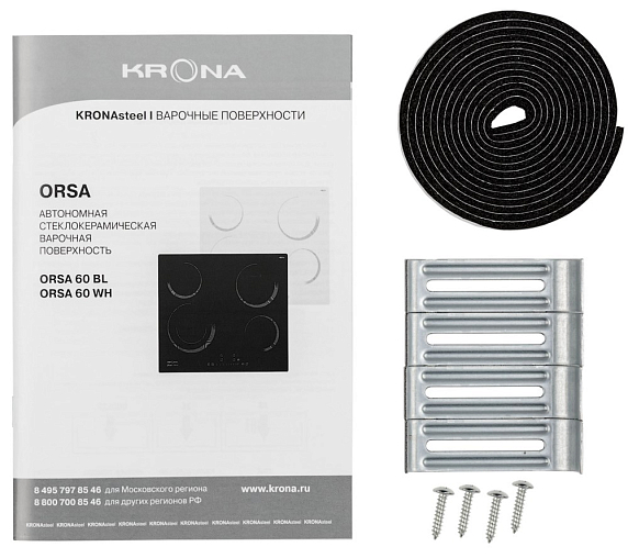 Варочная панель Krona ORSA 60 BL preview 5