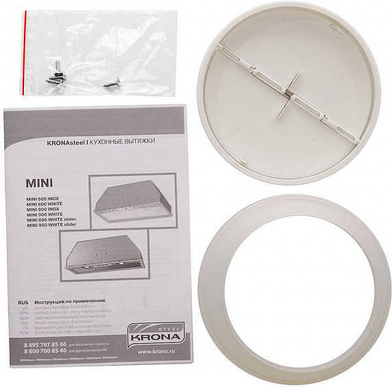 Вытяжка Krona MINI 600 WHITE preview 7