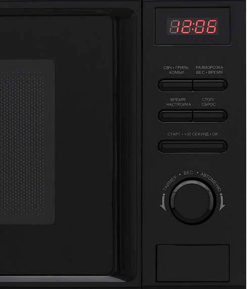 Микроволновая печь Krona BOSON 44 BL preview 9