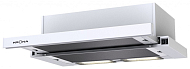 Вытяжка Krona KAMILLA 600 WHITE (2 мотора)